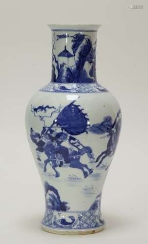 Republic Period Chinese Blue/White Vase