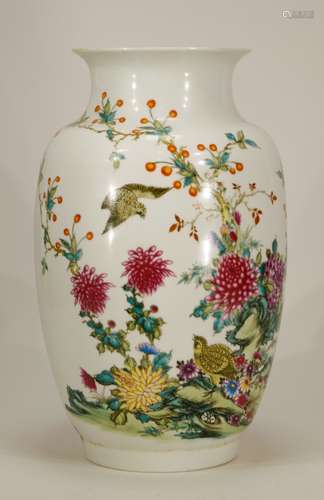 Chinese Famille Rose Porcelain Vase w/ Flower