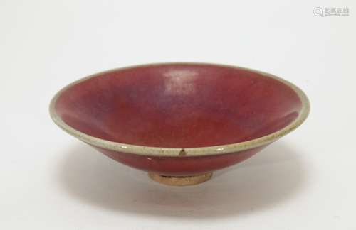 Chinese Flambee Glazed Bowl