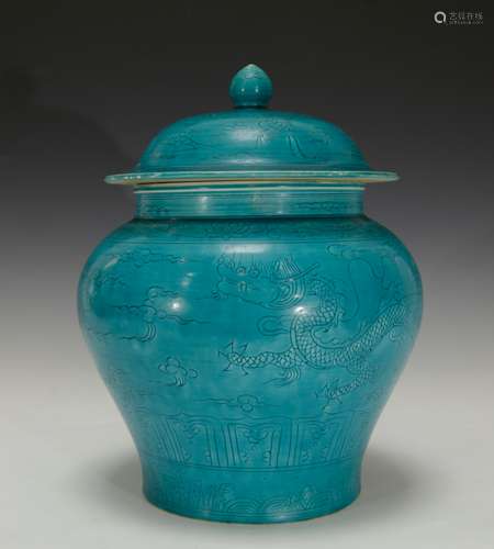 Chinese Blue Glaze General Jar, Marked