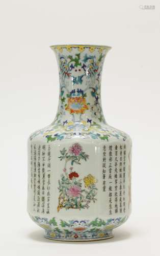 Chinese Porcelain 4 Season Flowers Vase