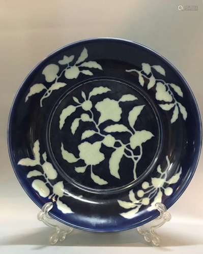 Chinese Blue/White Porcelain Charger