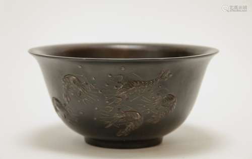 Chinese Yixing Zisha Planter, Marked