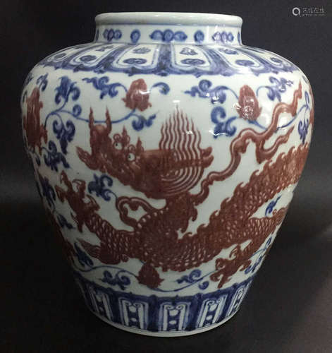 Chinese Blue/White Copper Red Porcelain Jar