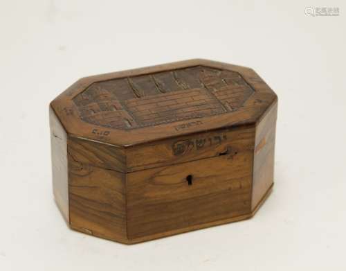 Palestine Judaic Olive Wood Box, by 