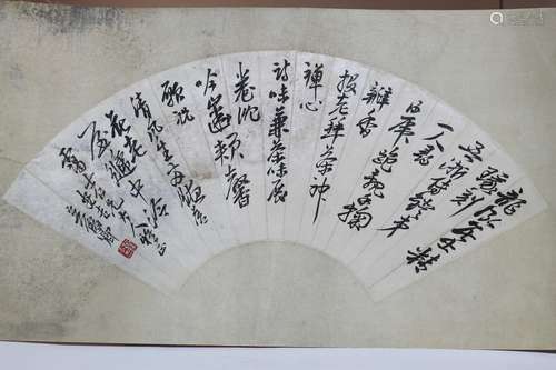 Chinese Antique Fan Painting on Paper,Signed