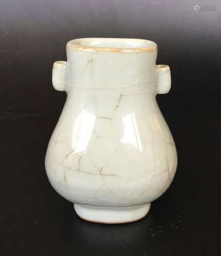 Chinese Song Style Guan Ware Vase