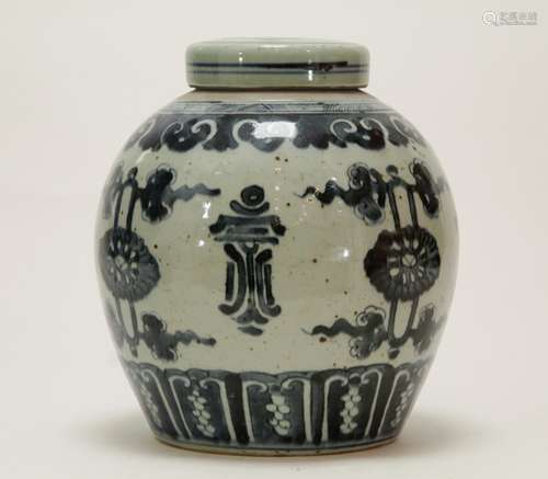 Chinese Blue/White Porcelain Jar, Republic Period