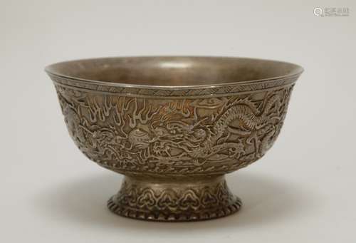 Chinese Possible Silver Plated Bowl