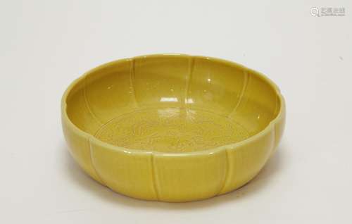 Chinese Yellow Glazed Brush Washer w/ Pierce Work