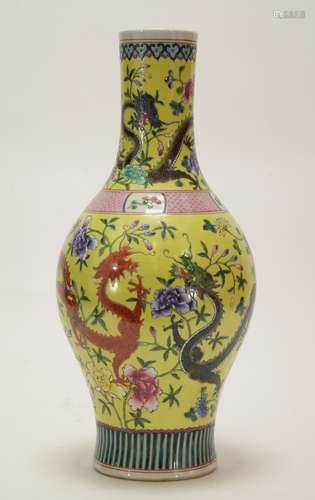 Chinese Yellow Glazed Famille Rose Vase