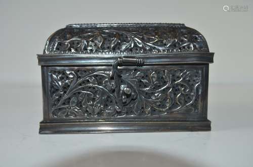 Antique Chinese Finely Carving Box, Mark