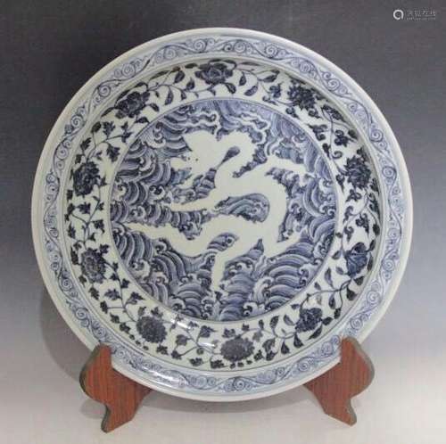 Chinese Blue/White Porcelain Charger