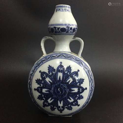 Chinese Blue/White Porcelain Vase