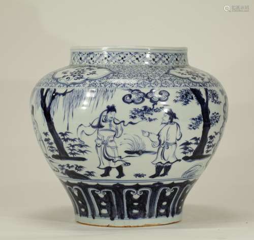 Chinese Yuan/Ming Style Blue/White Jar