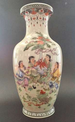 Chinese Famille Rose Porcelain Vase, Marked