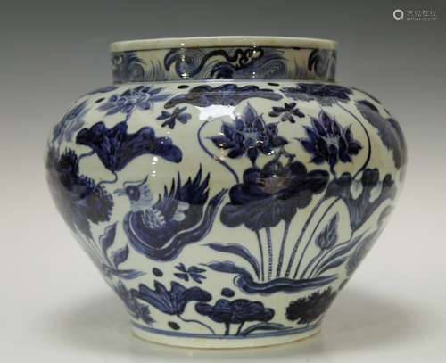 Chinese Blue/White Porcelain Jar