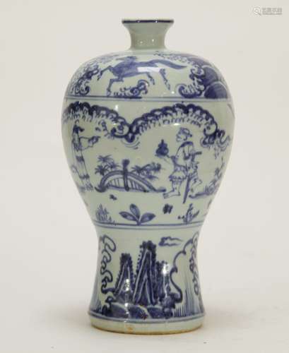 Chinese Blue/White Mei Ping Style Vase