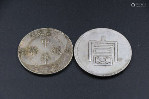 2 Pieces of Silver Coins