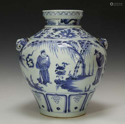 Chinese Blue/White Porcelain Jar