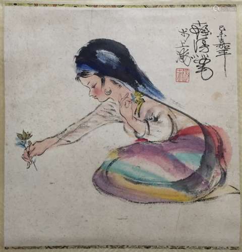 Chinese Scroll Painting of A Lady, Signed