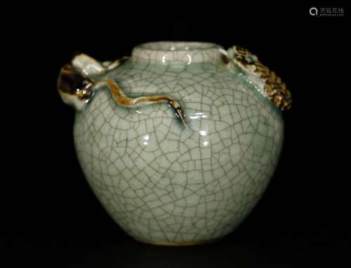 Chinese Celadon Glazed Porcelain Jar