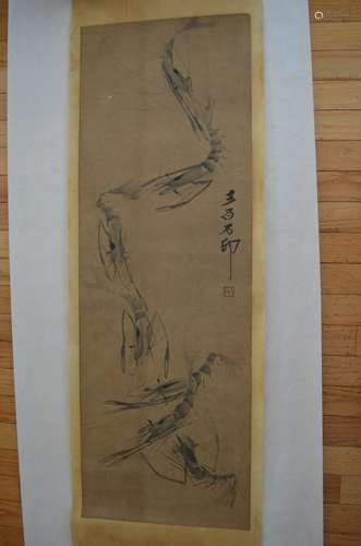 Chinese Scroll Painting, Signed 