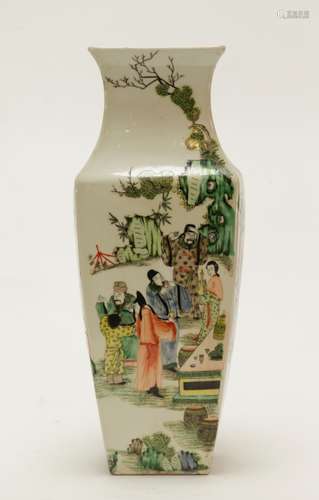 Chinese Porcelain Square Vase w/ Figurines