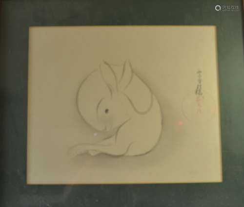 Japanese Pencil Painting, Signed 1963