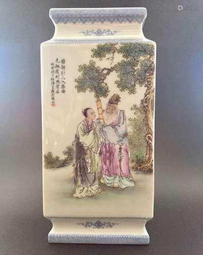 Chinese Famille Rose Porcelain Square Vase