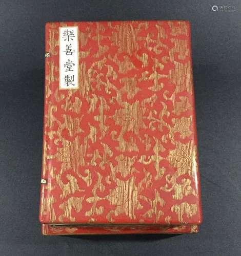 Chinese Red Underglaze Gilt Porcelain Album