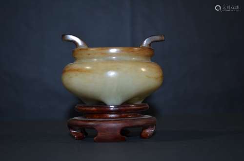 Chinese Jade Burner