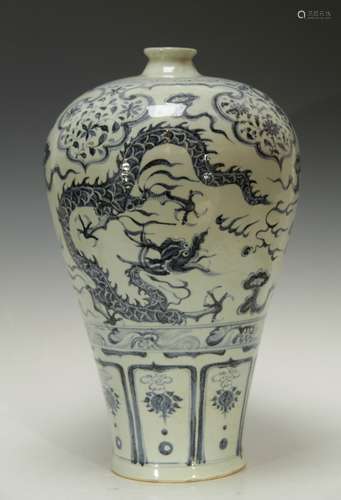 Chinese Blue/White Porcelain Vase