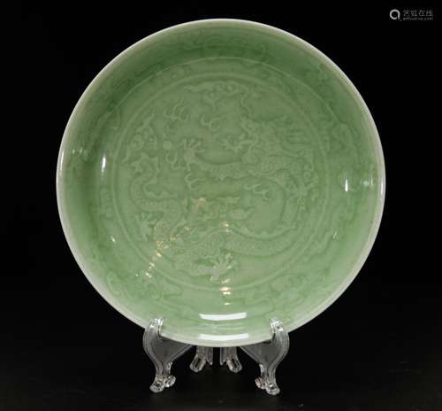 Chinese Celadon Glazed Porcelain Plate