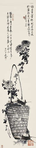 黄宾虹 花卉 纸本立轴
