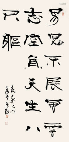 张海(1974-)《书法》水墨纸本镜芯
