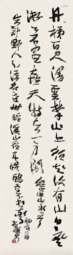 何应辉(1946-)《书法》水墨纸本立轴
