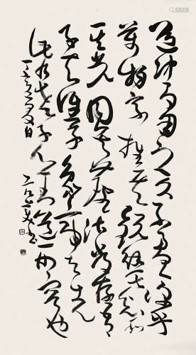 胡抗美(1952-)《书法》水墨纸本立轴