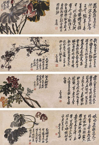 吴昌硕 花果图 册页 （四开） 洒金设色纸本