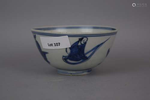 Porcelain bowl. Ming period, Hsuan Te Mark.