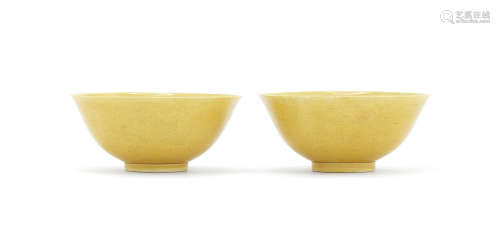 A pair of yellow-glazed incised 'dragon' bowls