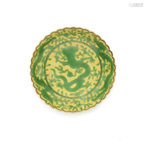 A yellow and green-enamelled 'dragon' foliate-rim dish