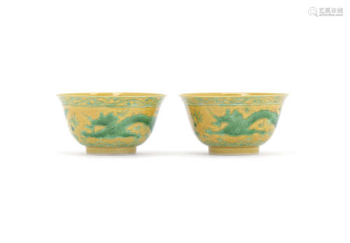 A pair of yellow and green-enamelled 'dragon' bowls