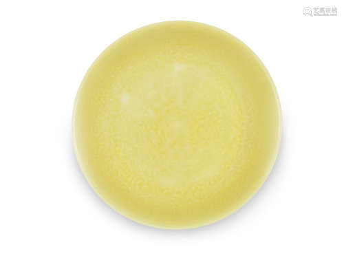 A rare yellow-glazed saucer-dish