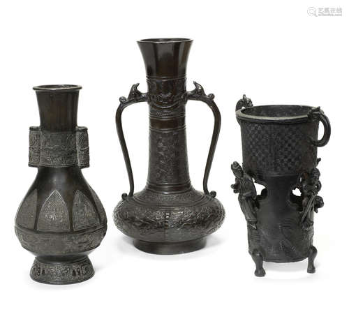 A group of three bronze vessels