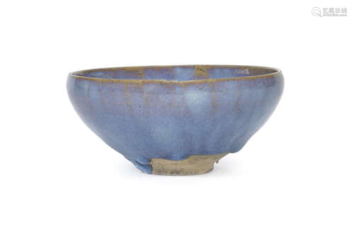 A Junyao bowl