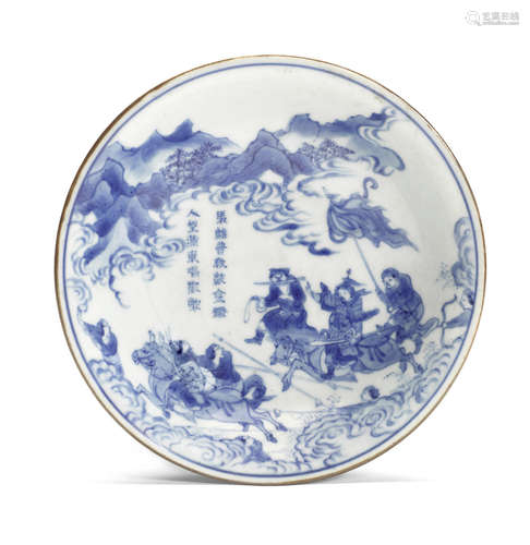 A blue and white 'Romance of the Western Chamber' saucer dish