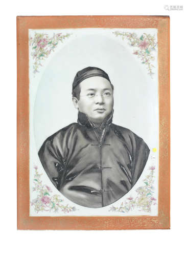 An enamelled portrait plaque