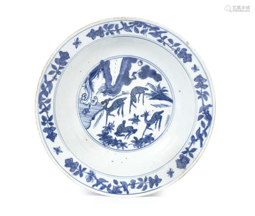 A blue and white dish