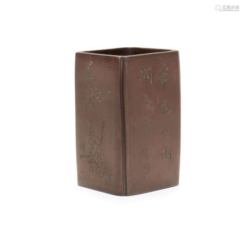 An Yixing stoneware rectangular 'prunus' brushpot